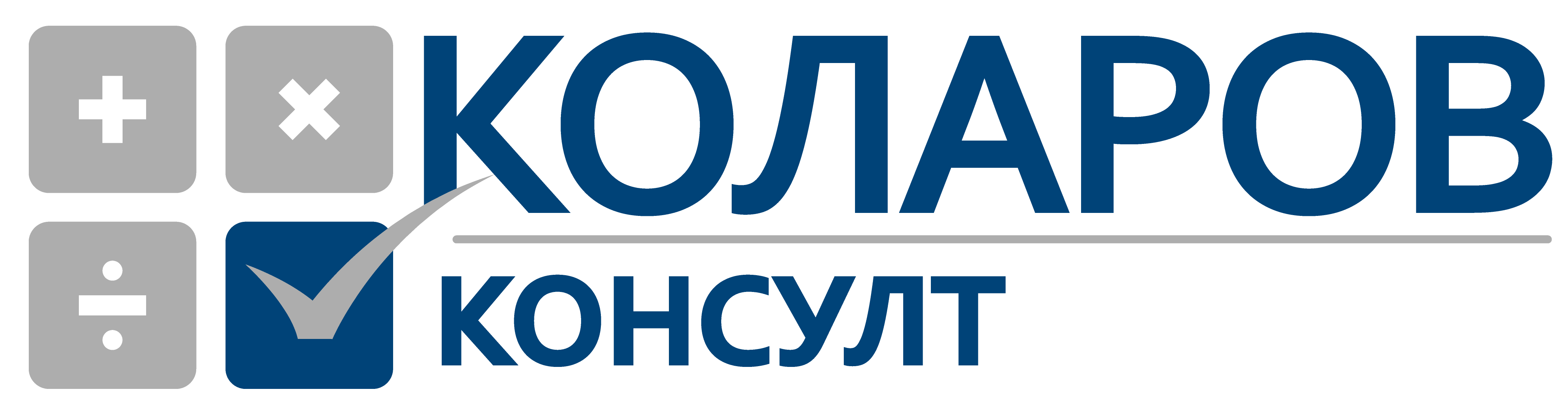 Kolarovodit